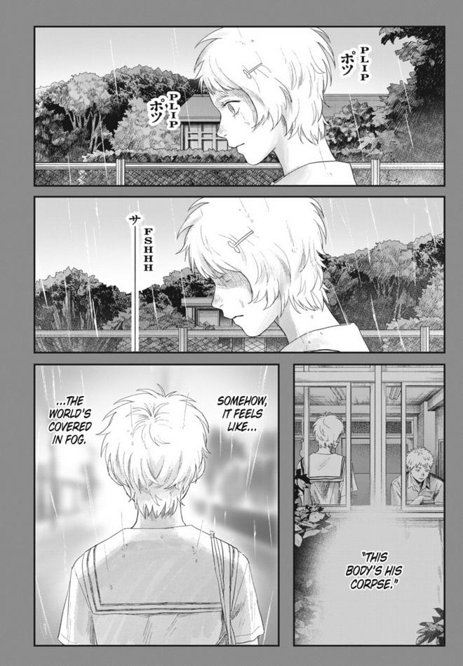 The Summer Hikaru Died Chapter 30 image 21